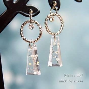 レジン パーツ Amazon | Beadthoven メタルパーツ レジンパーツ デコ素材 約55